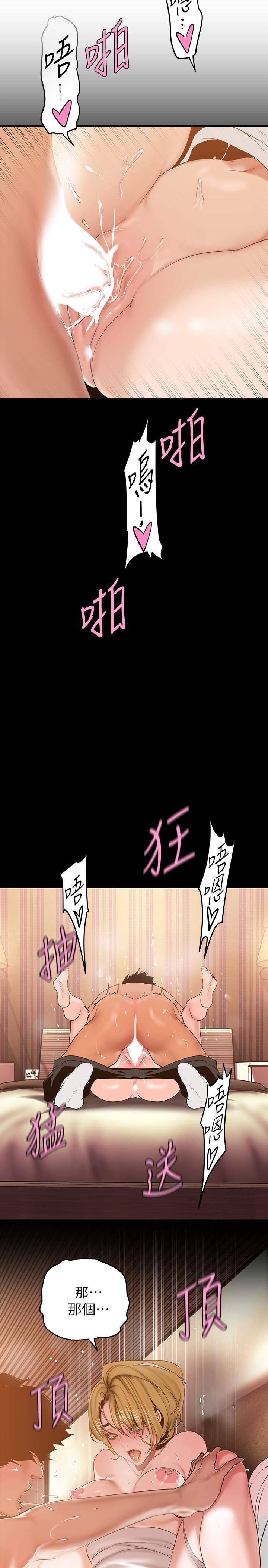 148Ԓ-ҺcˮĴ