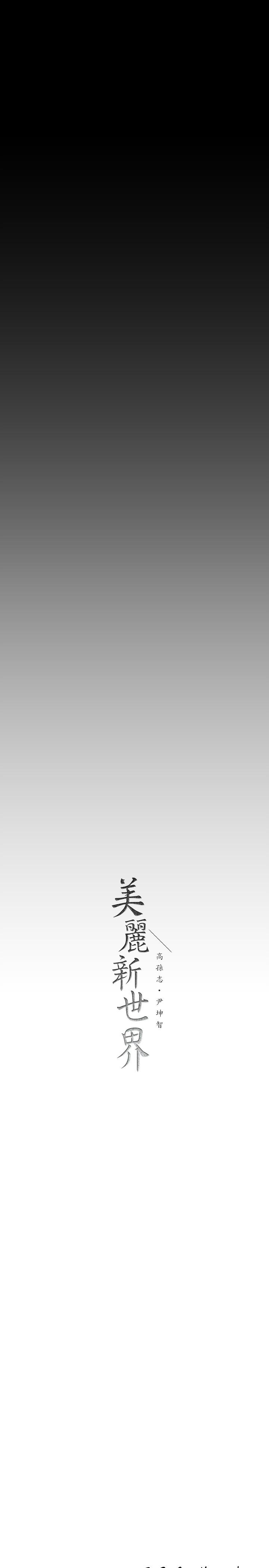149Ԓ-Ҫҳҹ