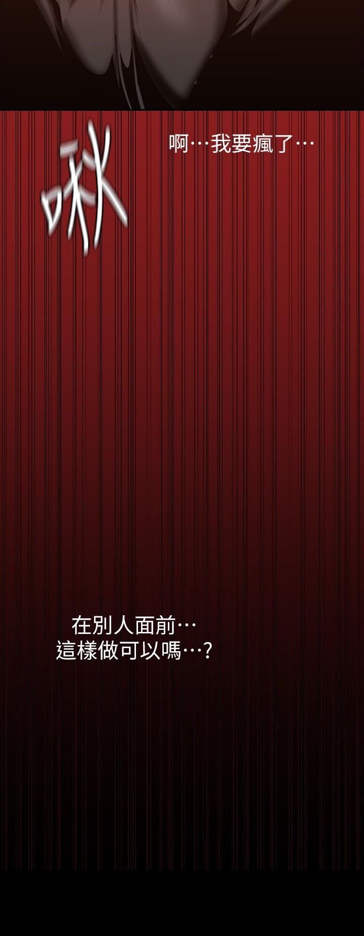 156Ԓ-^Ц