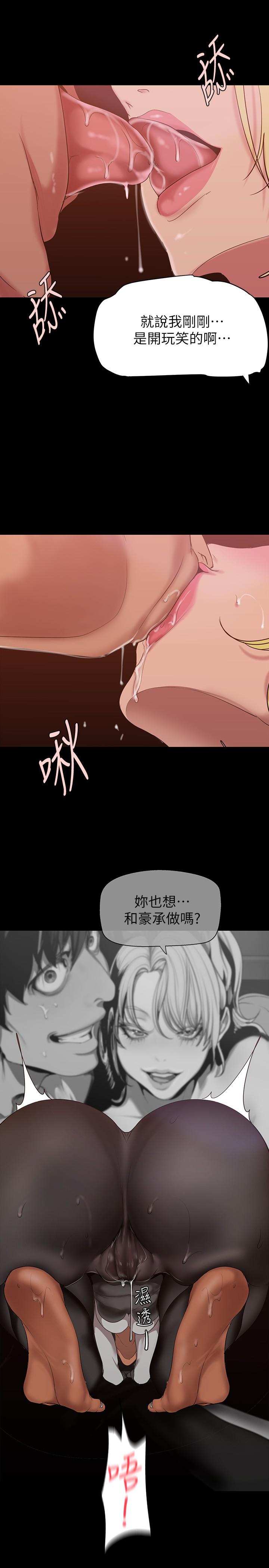 156Ԓ-^Ц
