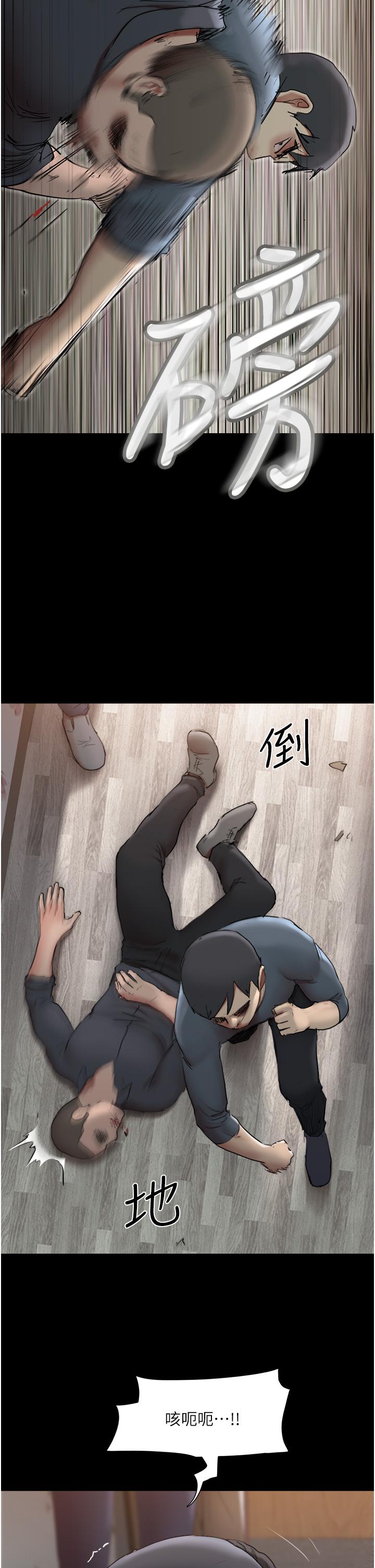 协议换爱第136话-我代替她让你上吧
