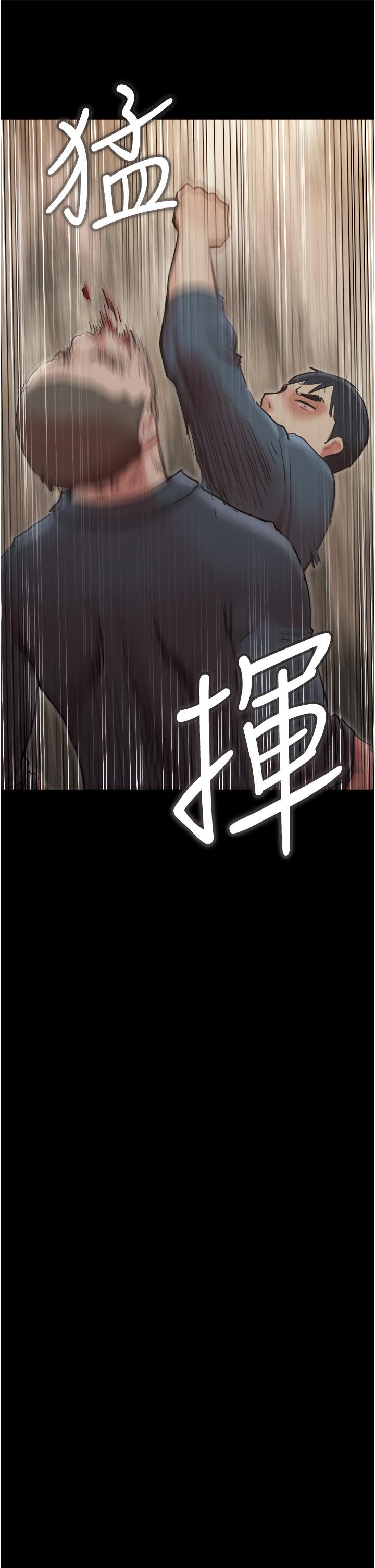 协议换爱第136话-我代替她让你上吧