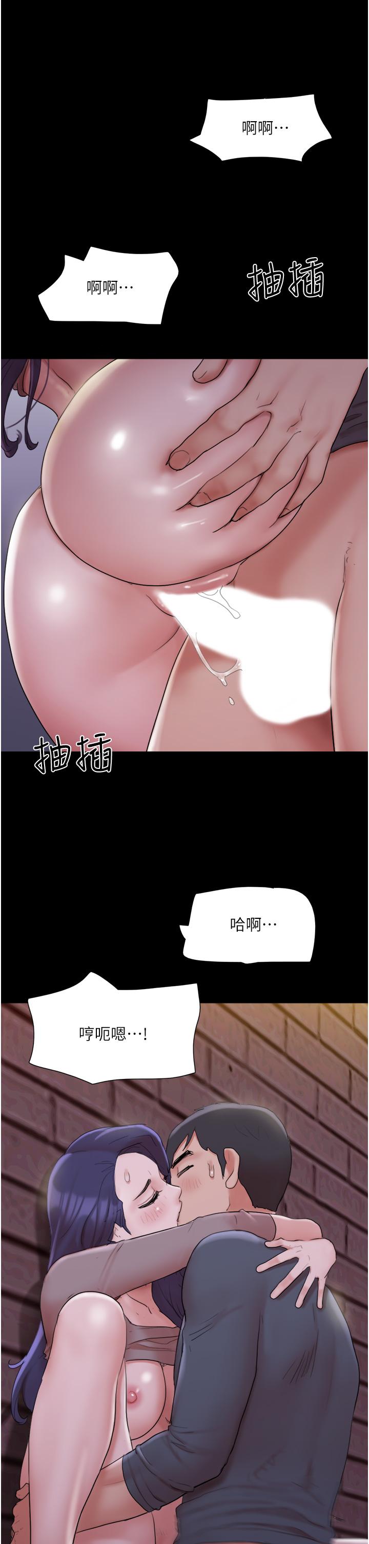 协议换爱第137话-我会一直守在你身边的