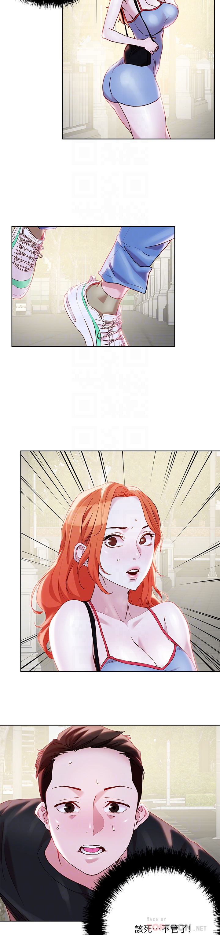 把妹鬼达人第33章-慾望越强的女人越好推倒
