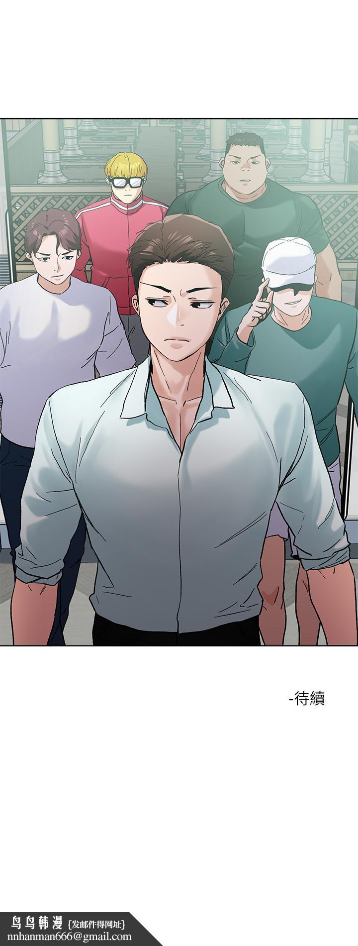 把妹鬼达人第45话-被当性奴隶的金发尤物