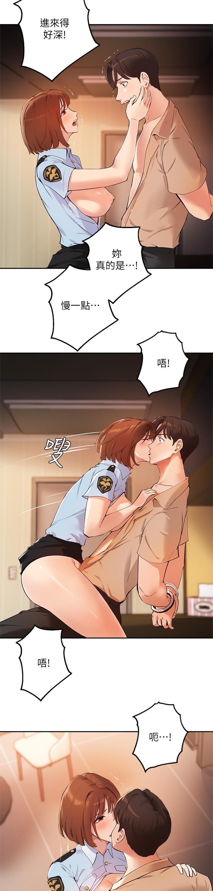 指导女大生第48话-用我的老二餵饱你