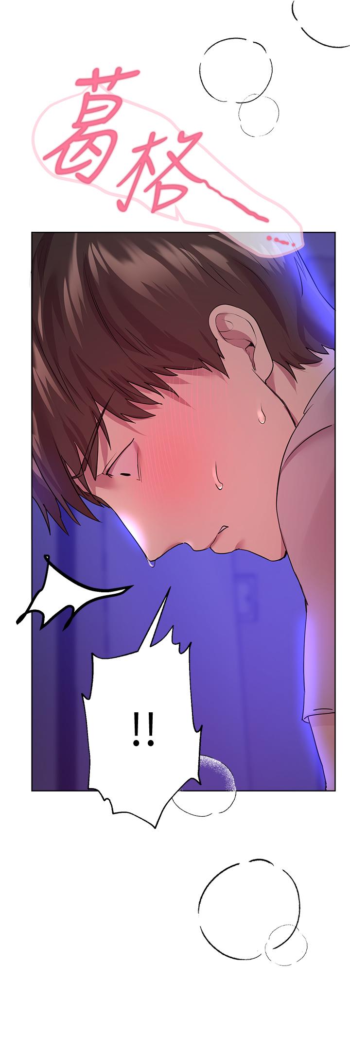 姊姊们的调教第28话-越挨打越兴奋