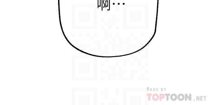 姊姊们的调教第32话-被穿着丝袜的美腿践踏