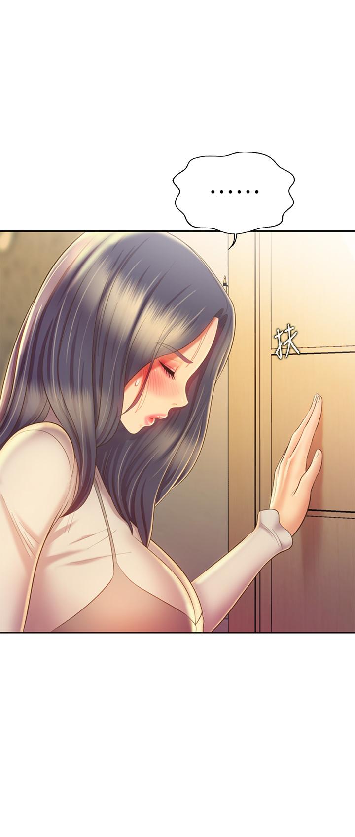 姊姊爱做菜第32话-彻底体验性爱的快感