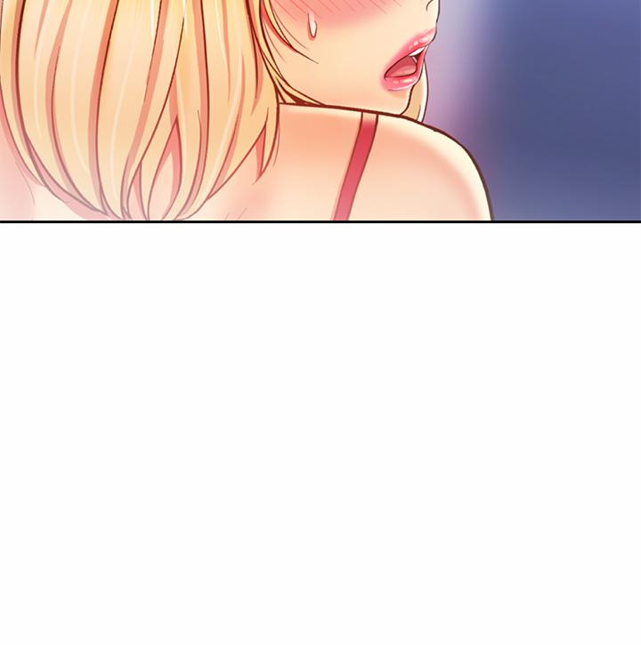 姊姊爱做菜第33话-打越大力夹的越紧