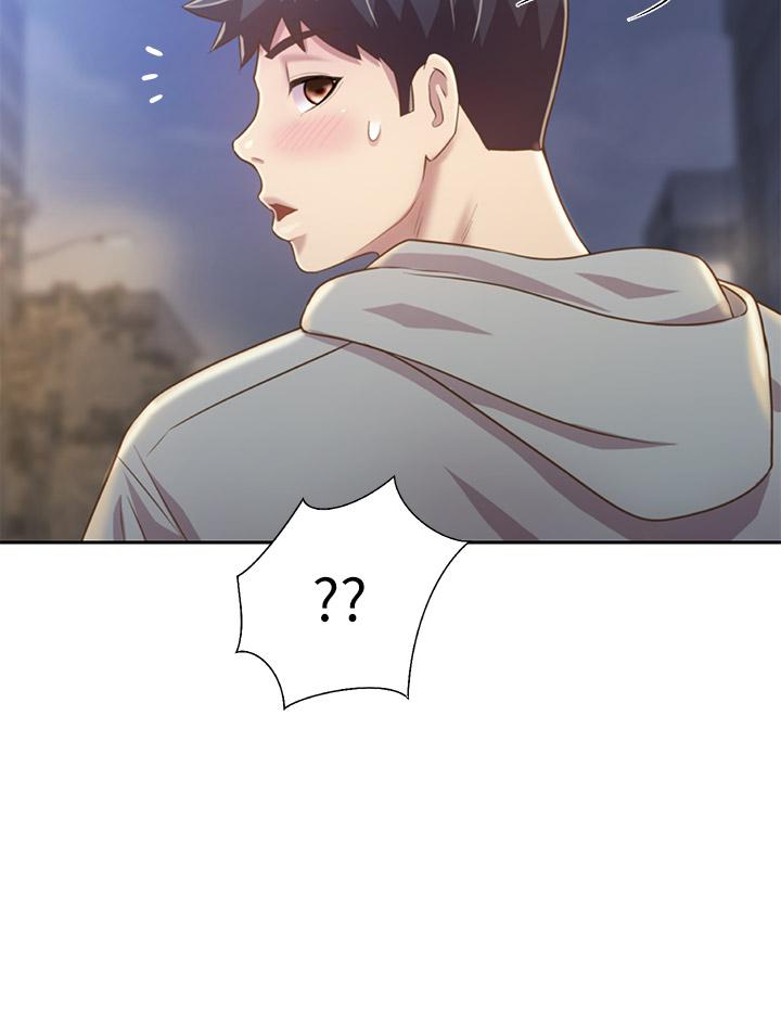 姊姊爱做菜第36话-和老师洗泡泡浴