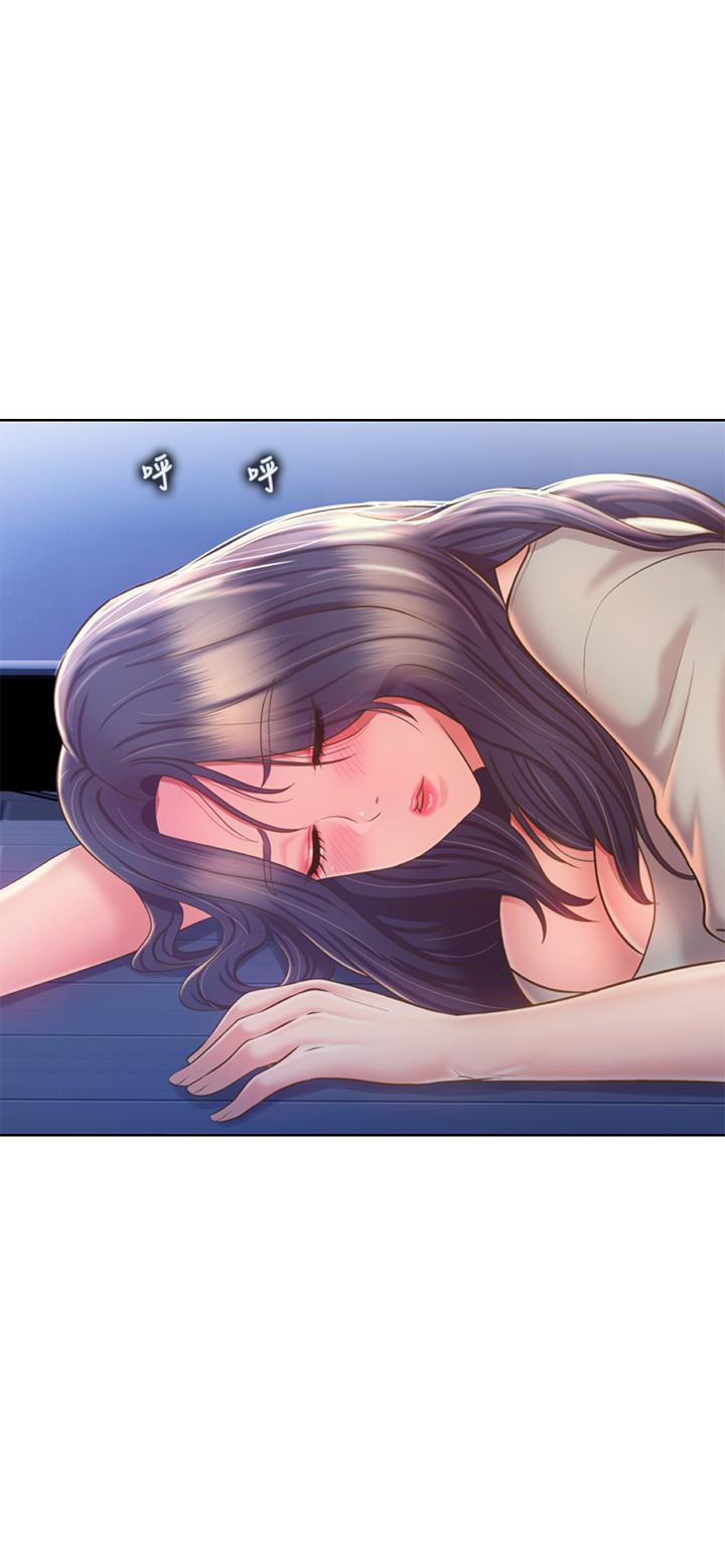 姊姊爱做菜第47话-我是第一次,你慢一点