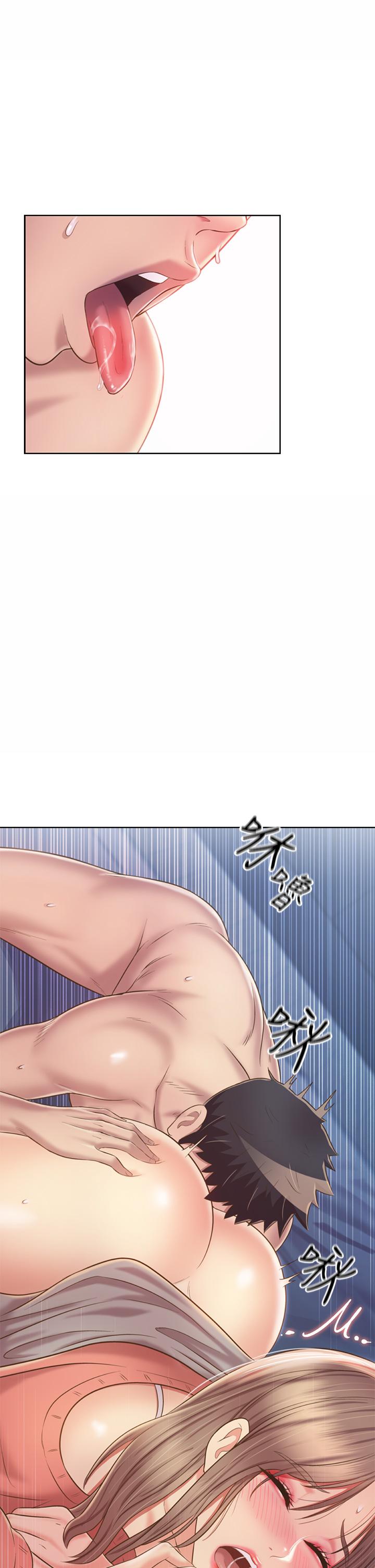 姊姊爱做菜第47话-我是第一次,你慢一点