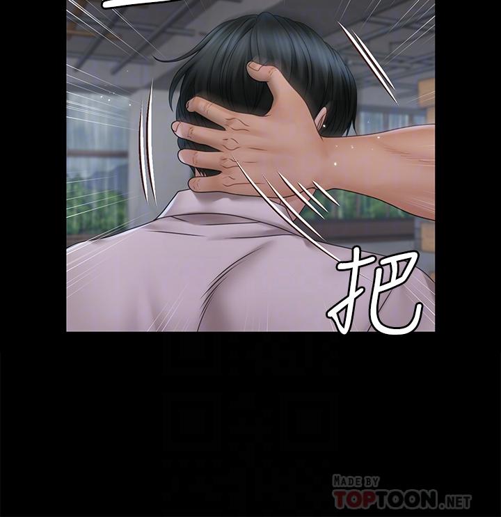 淫新小套房第174话-淋浴间的三人行分手炮