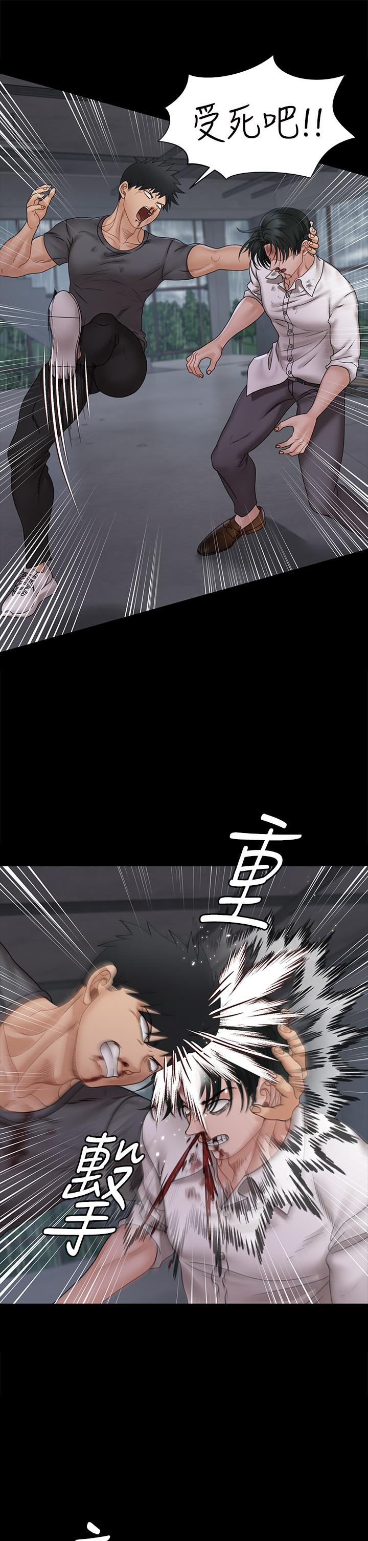 淫新小套房第174话-淋浴间的三人行分手炮