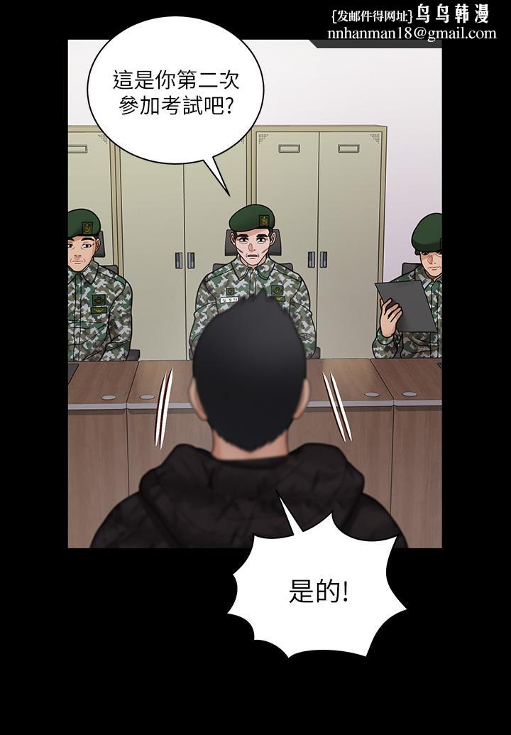 淫新小套房第175话-又插又舔的幸福3P