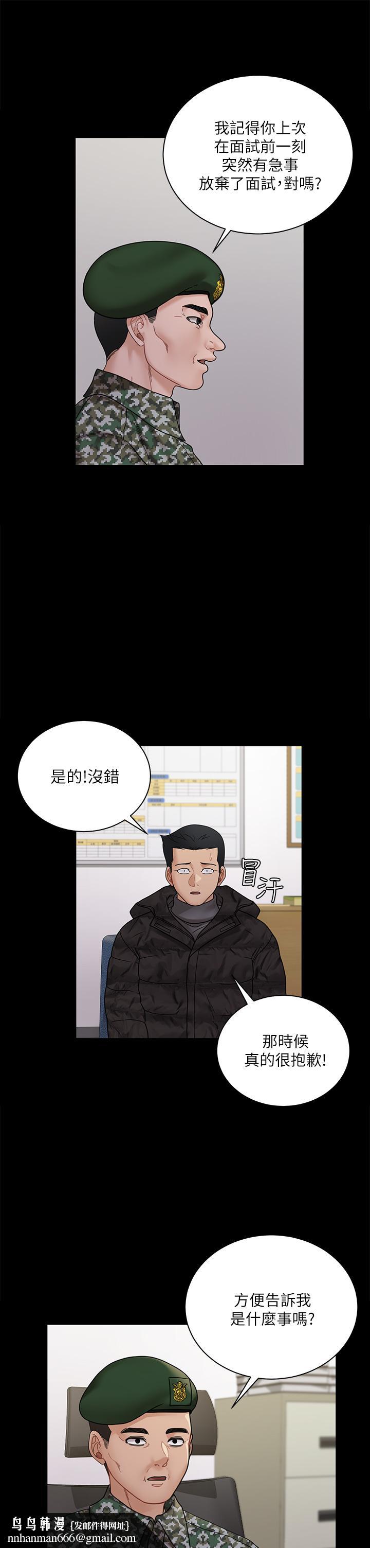 淫新小套房第175话-又插又舔的幸福3P