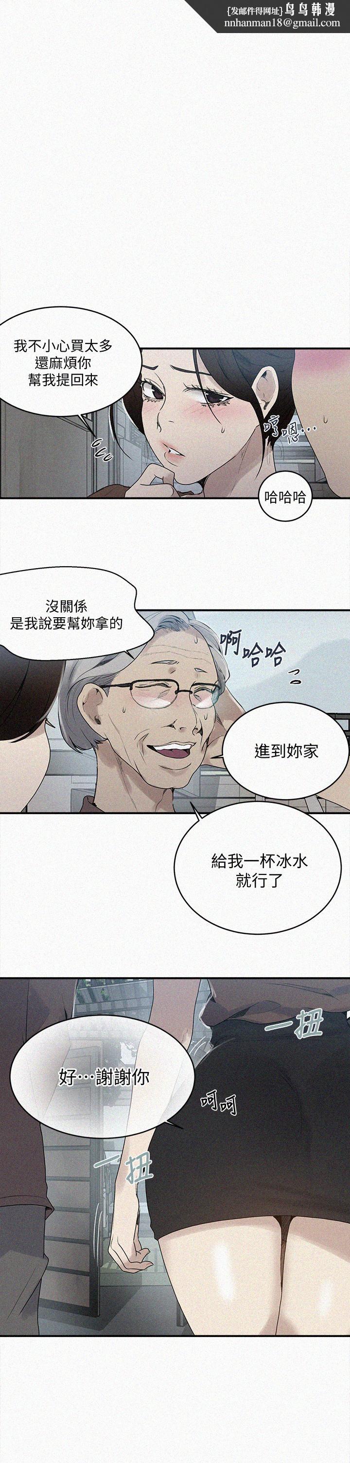 ܽ̌W130Ԓ-x_ҵĴ϶