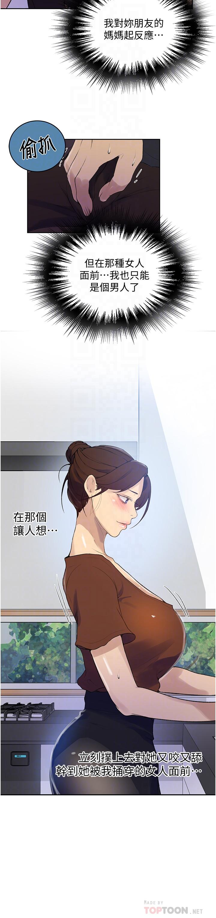 ܽ̌W132Ԓ-혏ĵ恆Сĸ