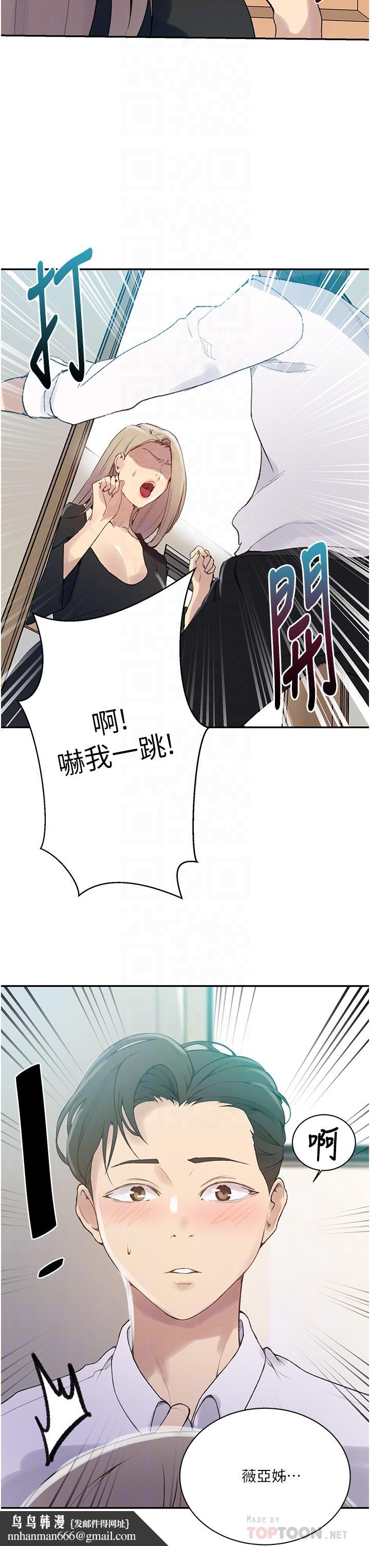 ܽ̌W139Ԓ-޲زסĺ