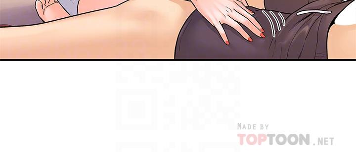 大学棒棒堂第74话-天雷勾地火的宿营夜晚