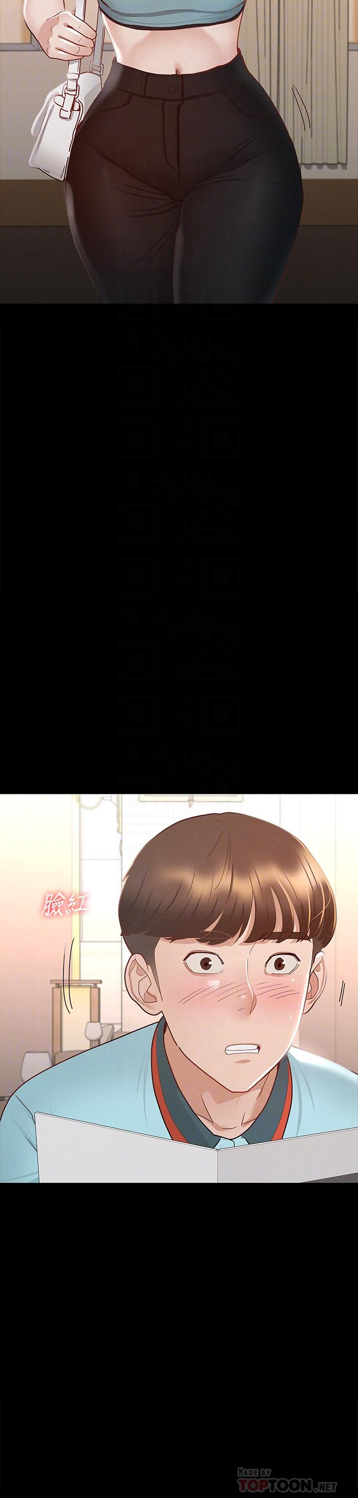 征服女神第29话-和比基尼美女的泳池约会
