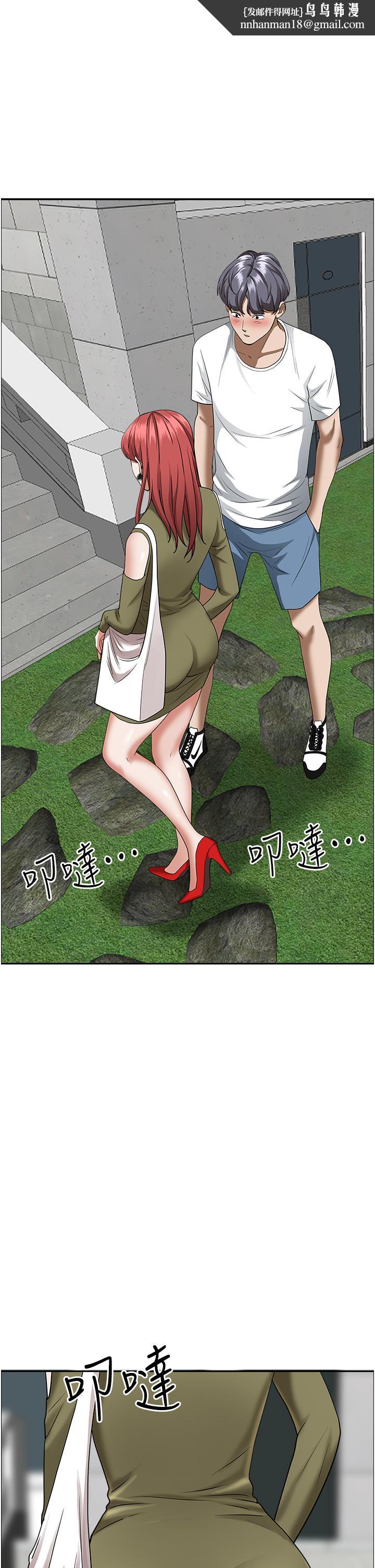 霸占人妻第36话-阿姨Q弹紧緻的鲍鱼