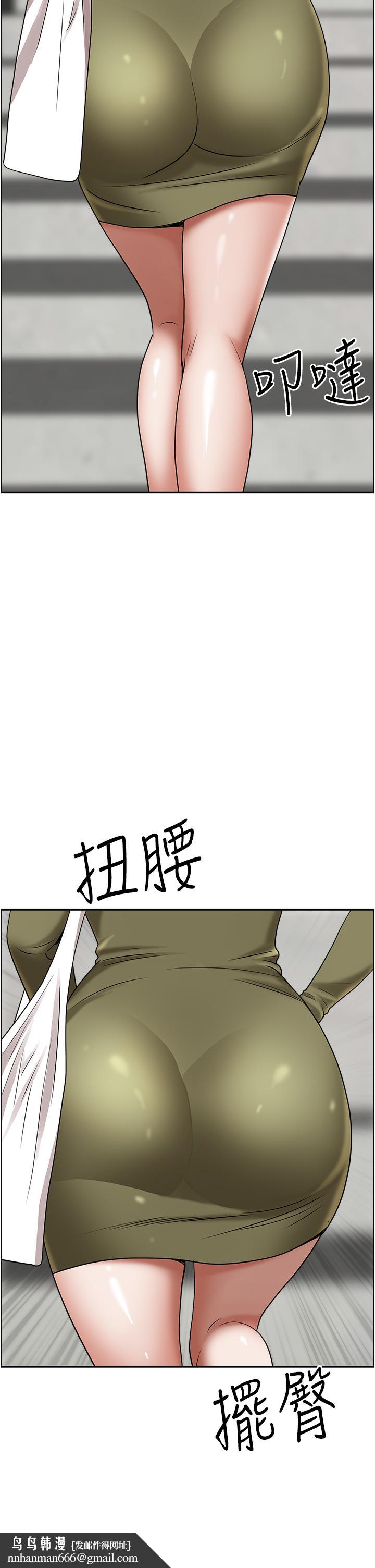 霸占人妻第36话-阿姨Q弹紧緻的鲍鱼
