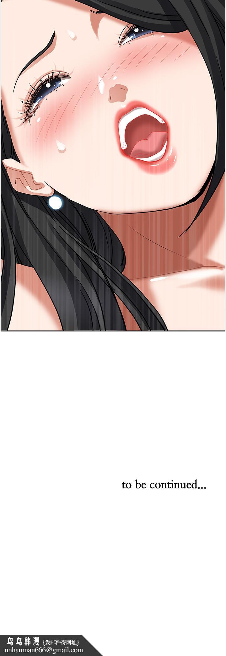 霸占人妻第39话-泰熙的真空吸引器