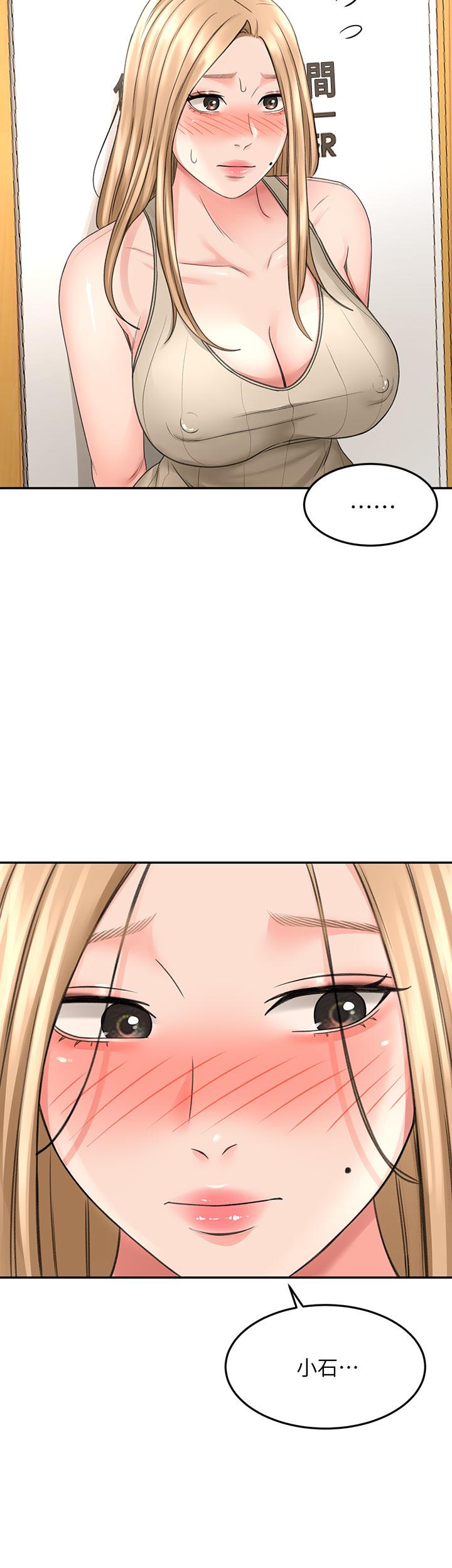 劍道學姊 - 第30話-親愛的那裡真是好棒棒5.jpg,劍道學姊 - 第30話-親愛的那裡真是好棒棒5,劍道學姊 - 第30話-親愛的那裡真是好棒棒