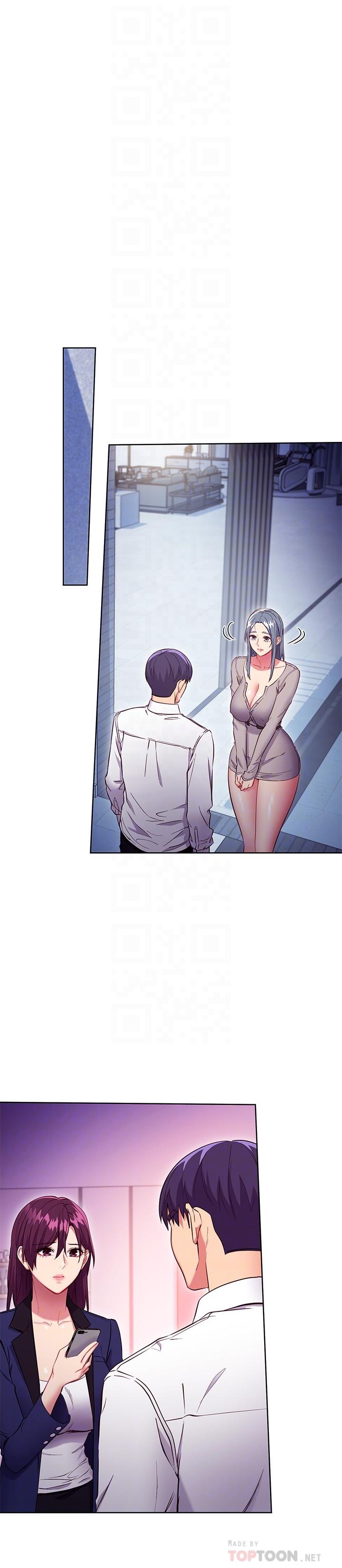 继母的朋友们第120话-爸,我喜欢继母