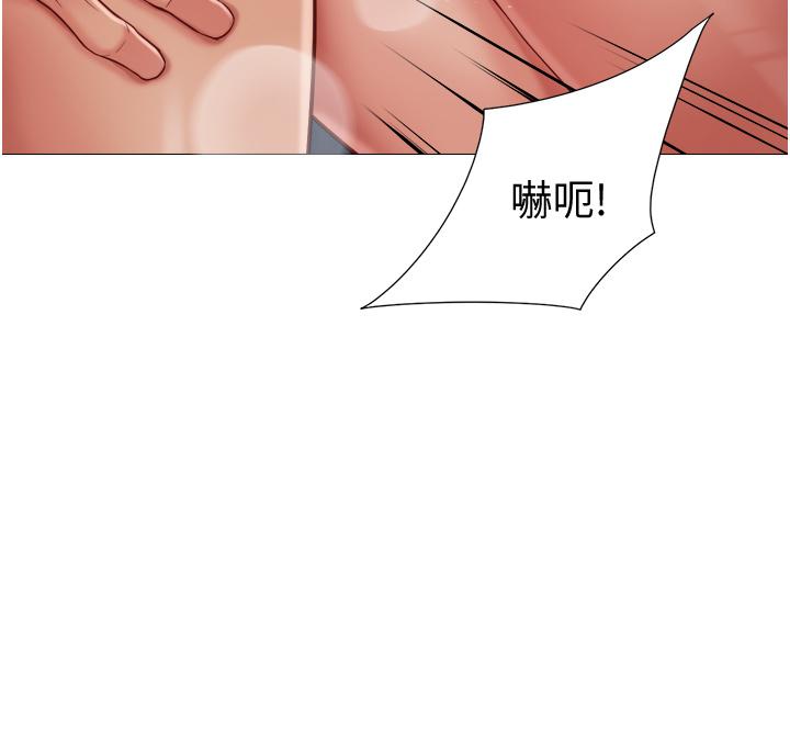 女儿闺蜜都归ME第52话-带着你的精液出国