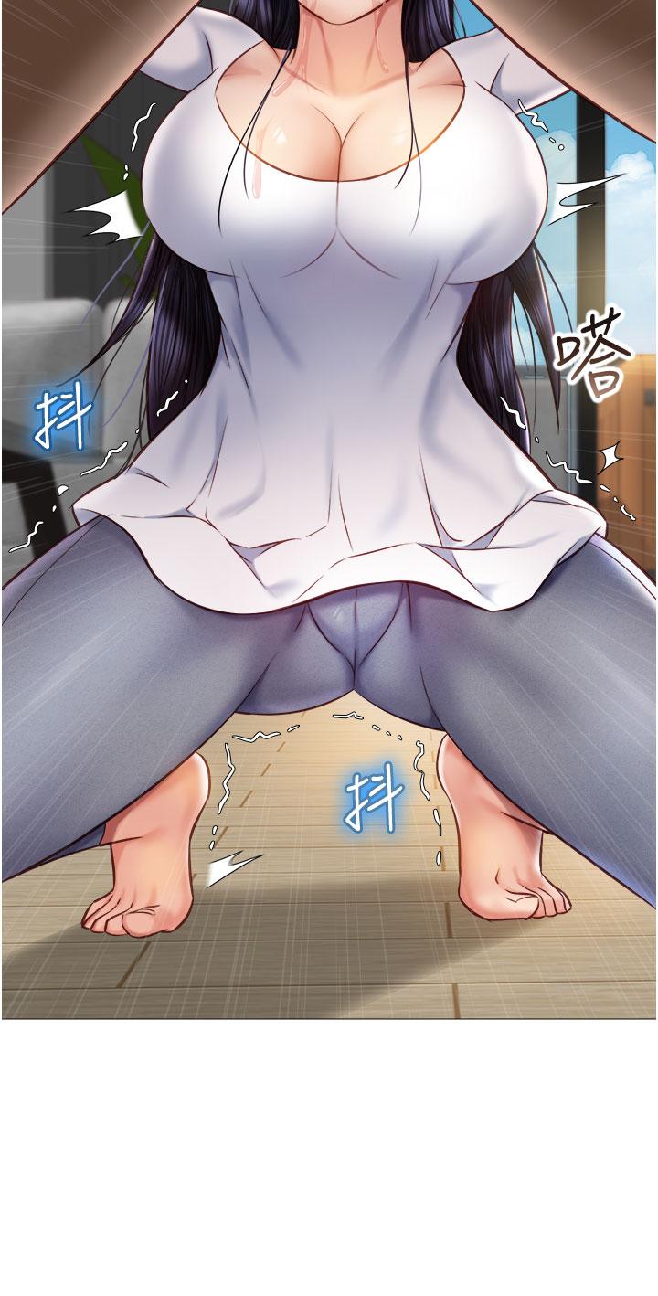 女儿闺蜜都归ME第65话-胆颤心惊的早晨服务