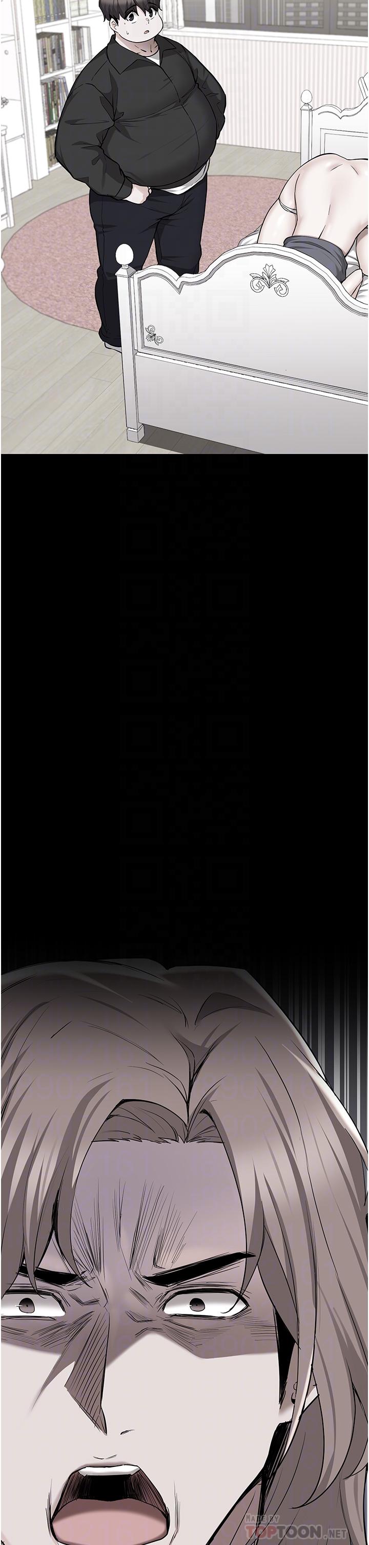 废柴逃脱第60话-我要开动了,呵呵