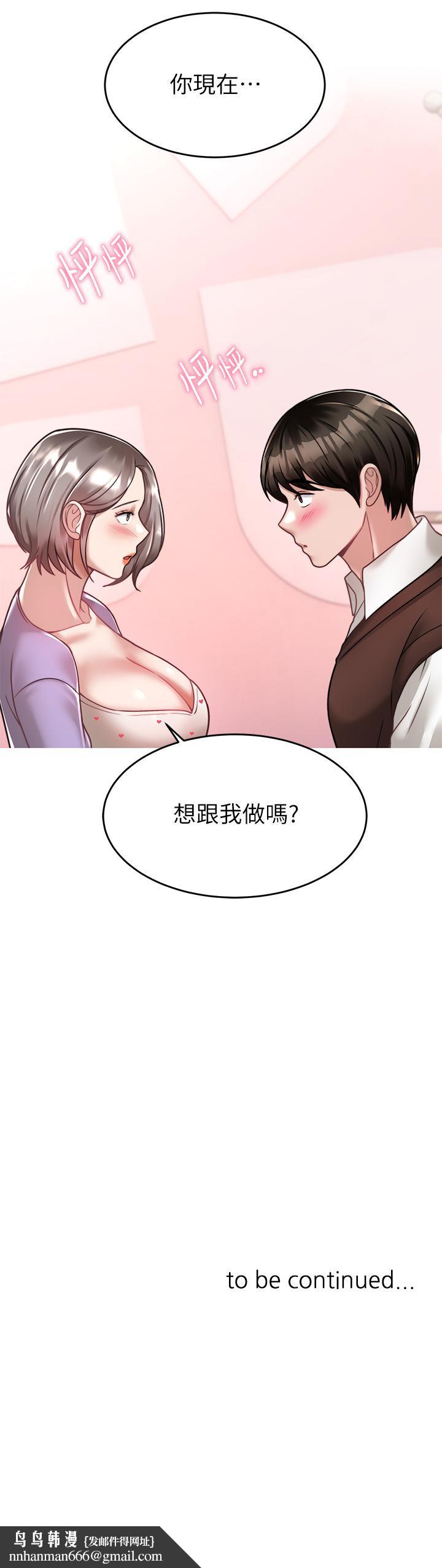 50.jpg