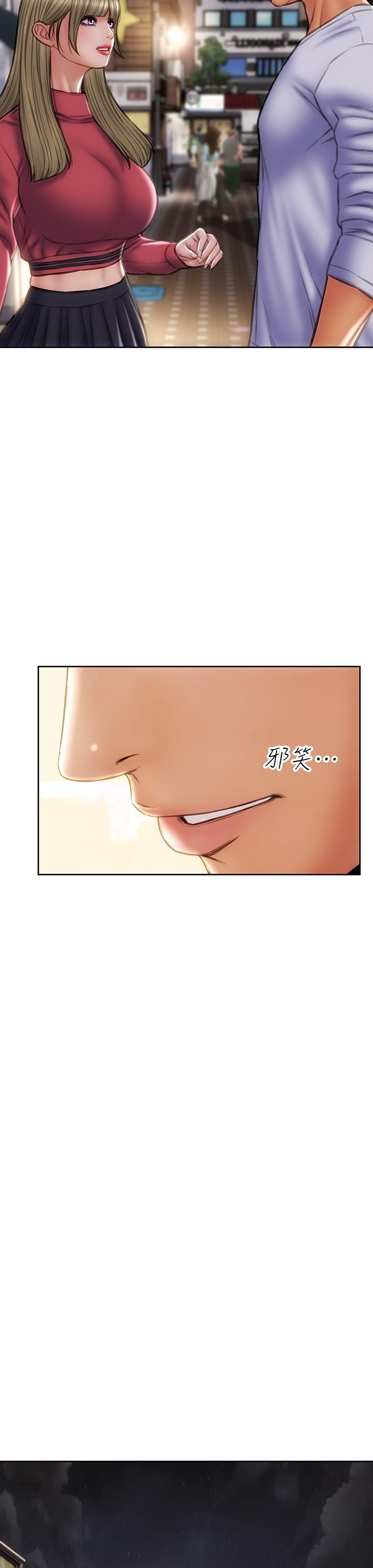 致命坏男人第43话-一举攻略两姐妹