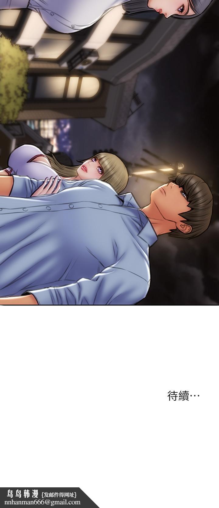 致命坏男人第43话-一举攻略两姐妹