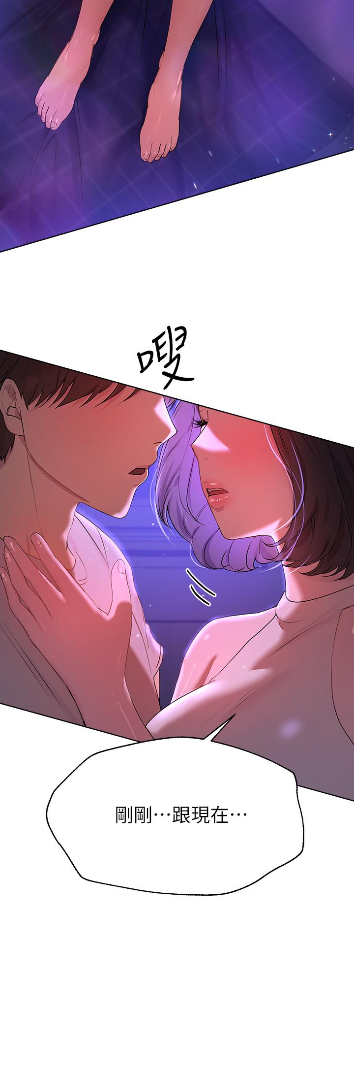 姊姊们的调教第37话-这就是最真实的我