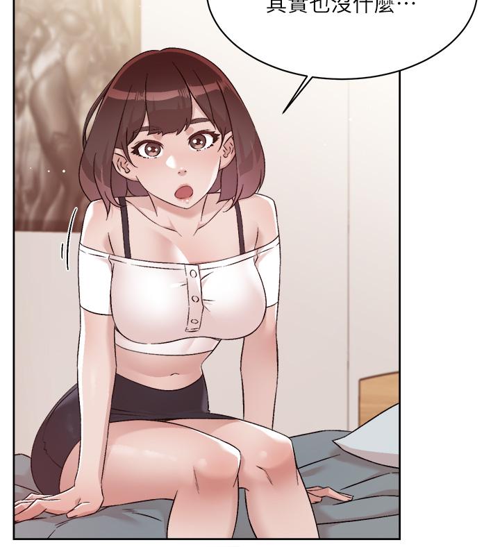 好友的私生活第72话-能疯狂搅弄我的小穴吗