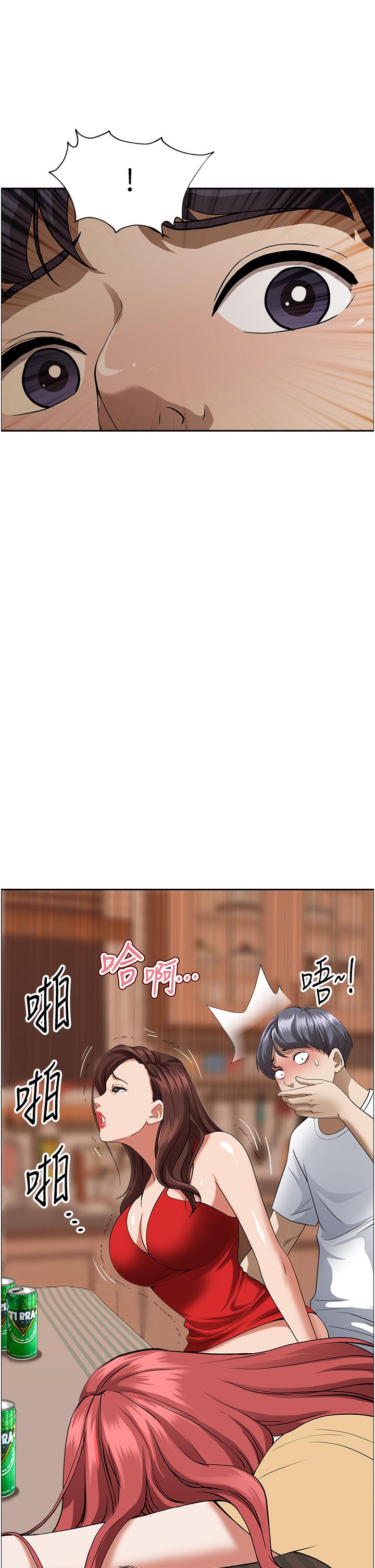 霸占人妻第43话-被填满的感觉超棒