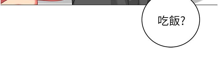 帐篷里的秘密第38话-老公,把我玩坏吧