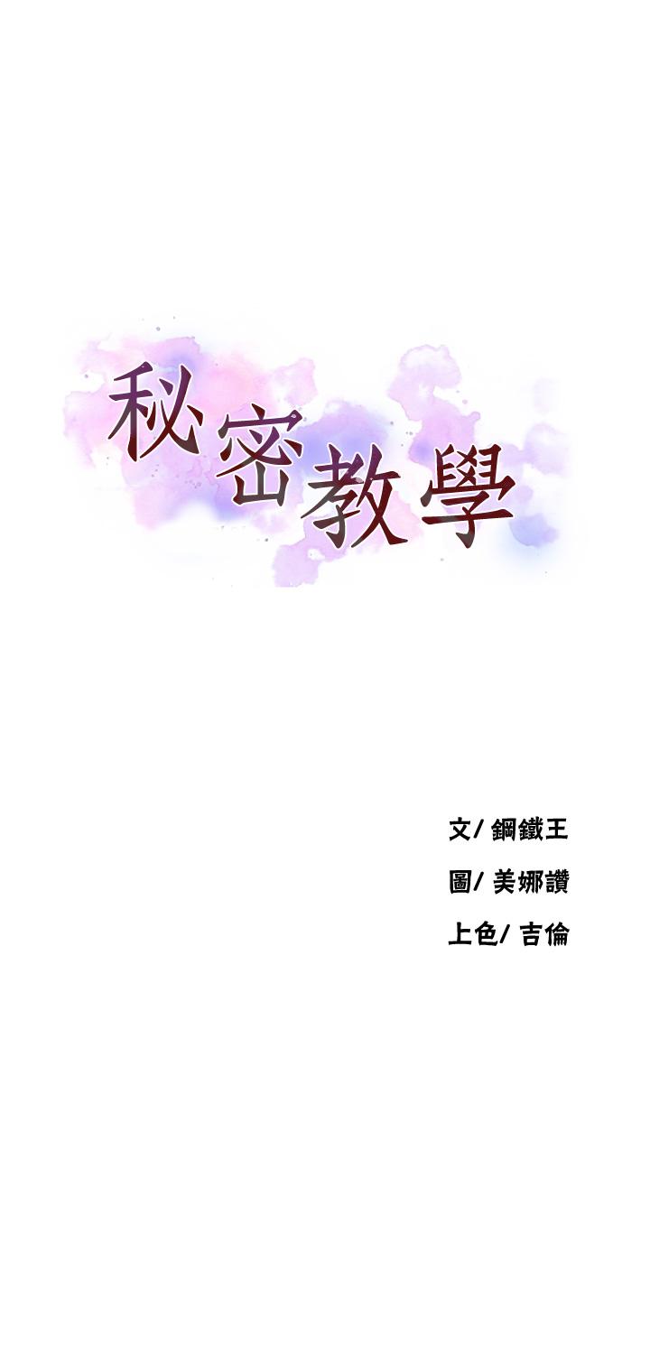 ܽ̌W146Ԓ-ƨN