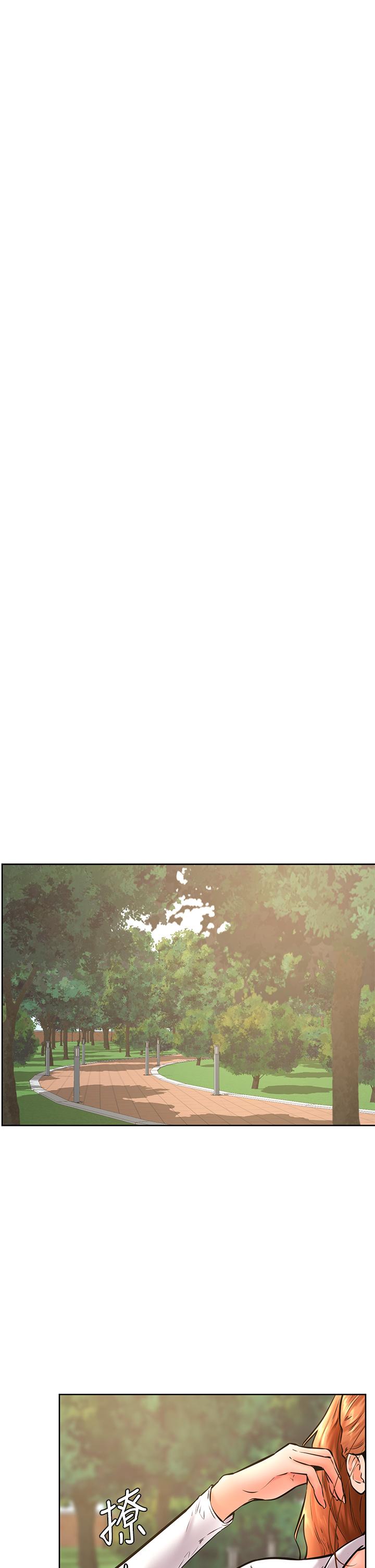 学弟,甘巴爹捏第34话-就这样结束多可惜