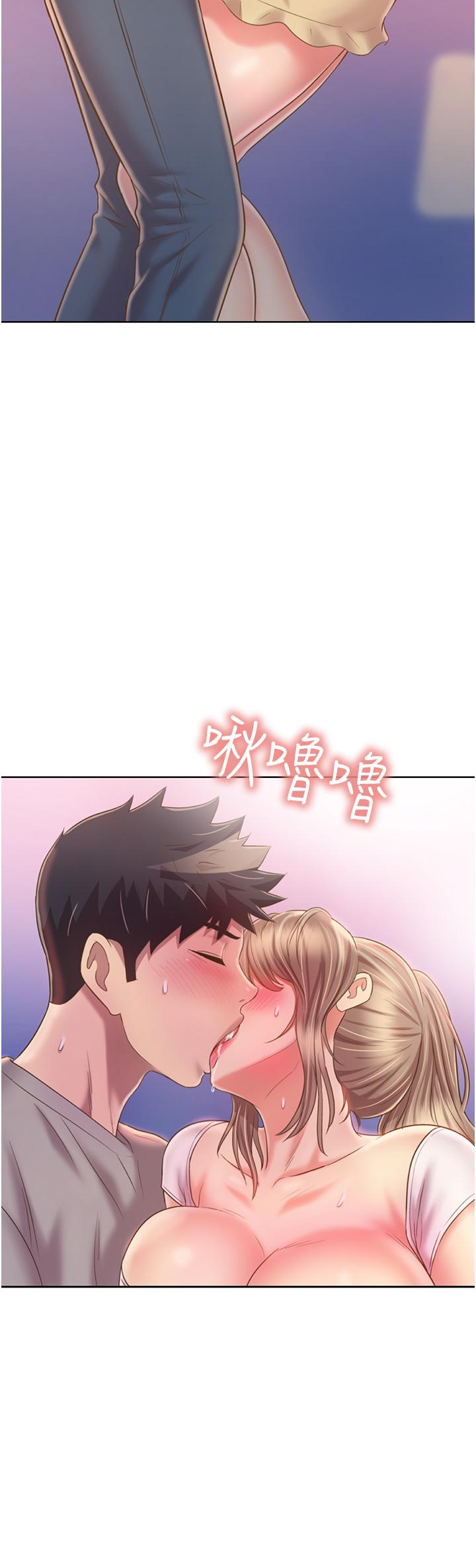 姊姊爱做菜第53话-你今天也能让我舒服吧