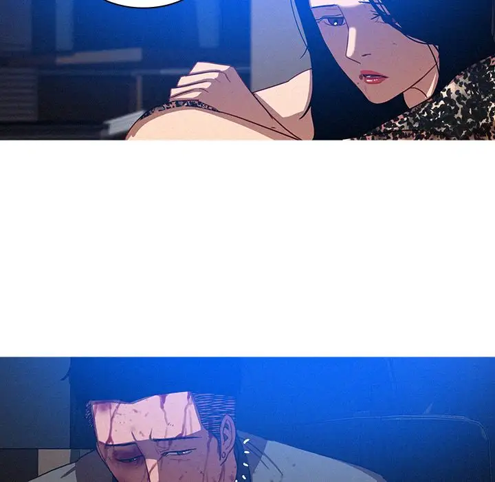 迷失天堂第10章