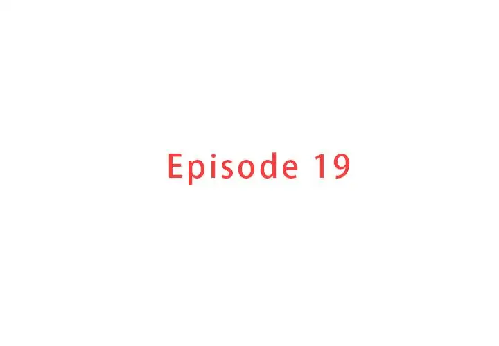 迷失天堂第19章