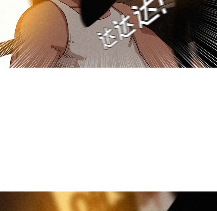 迷失天堂第19章