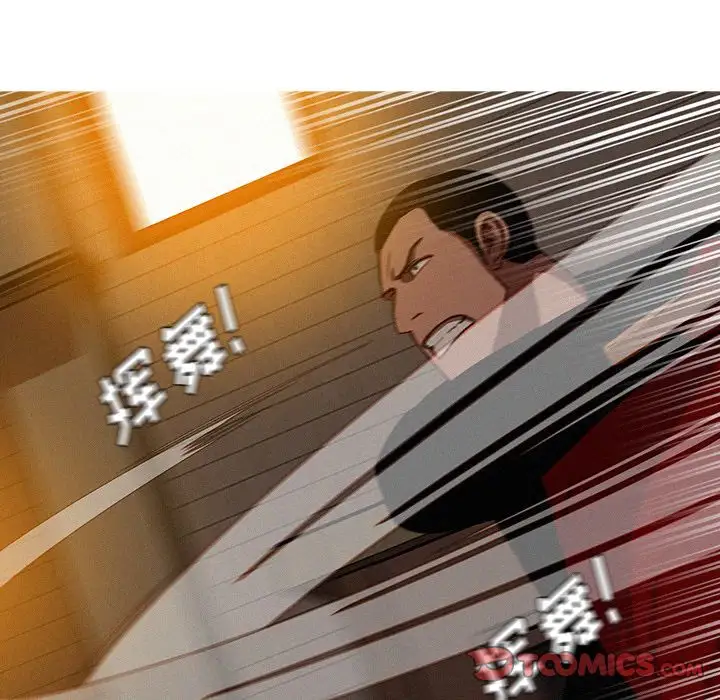 迷失天堂第19章