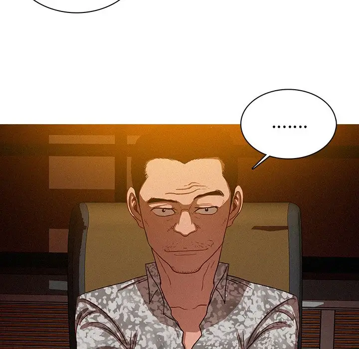 迷失天堂第24章