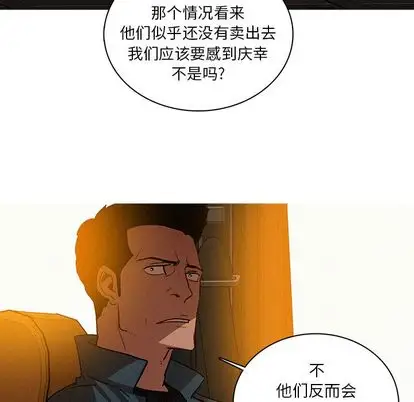 52.jpg